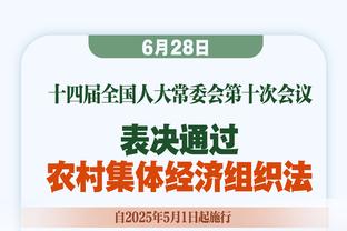 ?小伙互捧上了！小熊&朱贝林晒训练合照互夸对方：你是最好的